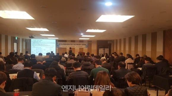 한국엔지니어링협회는 22일 서울 강남구 캠코양재타워에서 엔지니어링사업대가 기준 개선연구 설명회를 열었다.