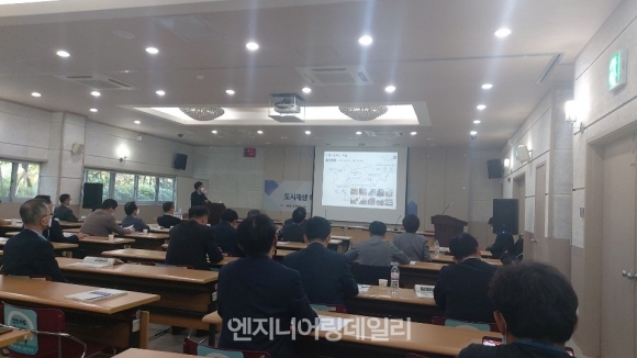 15일 서울 강남구 대치동 SETEC 세미나1실에서 2020 엔지니어링포럼이 개최됐다.