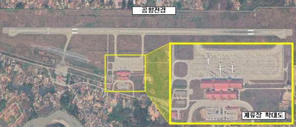 라오스 루앙프라방 공항 위성도/한국공항공사