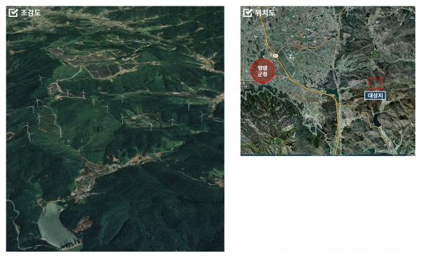 영암 학송풍력 발전사업 조감도 및 위치도 /한국종합기술