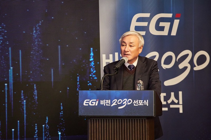 원엔지니어링 이미지