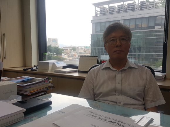 정남정 도화엔지니어링 기술개발연구원 공학박사
