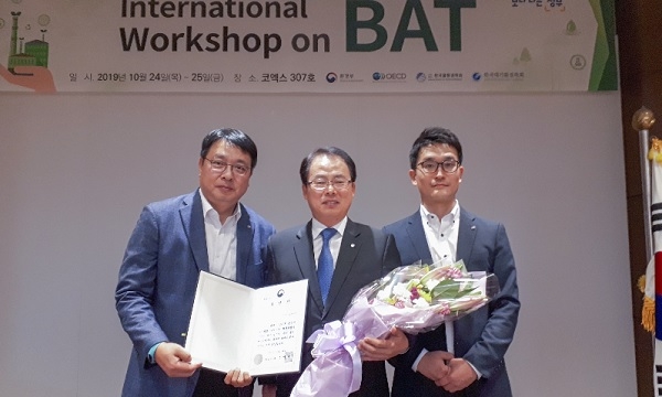 남부발전, 통합환경허가제 조기정착으로 환경부장관상 수상(사진출처=한국남부발전)