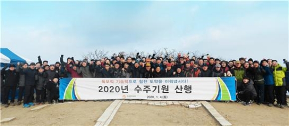 삼안은 지난 4일 경기도 하남시 검단산에서 2020 수주기원제를 진행했다./삼안