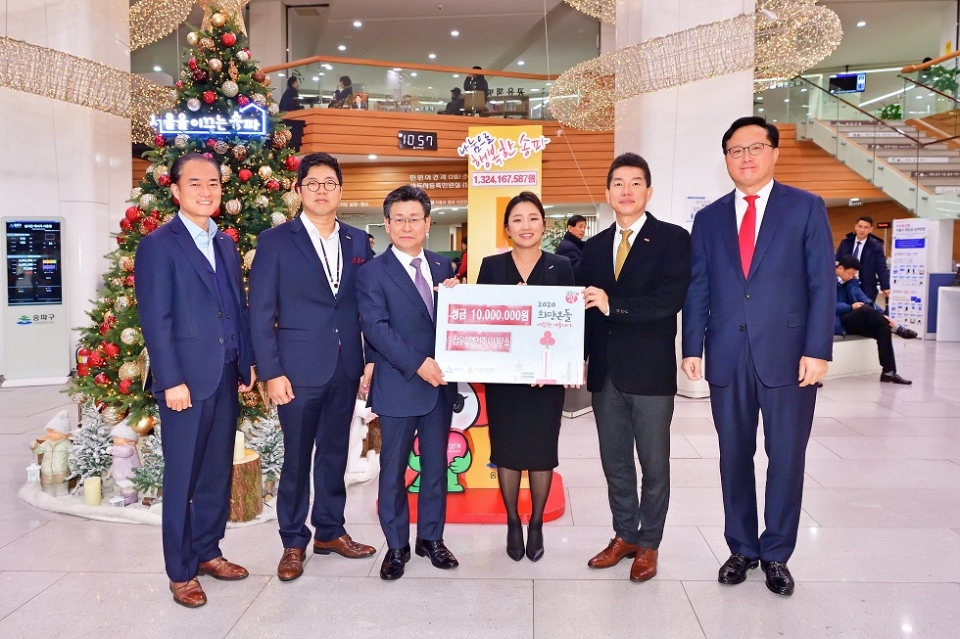삼우씨엠건축사사무소, '2020 희망온돌 따뜻한 겨울나기'사업 후원(사진제공=삼우씨엠건축사사무소)