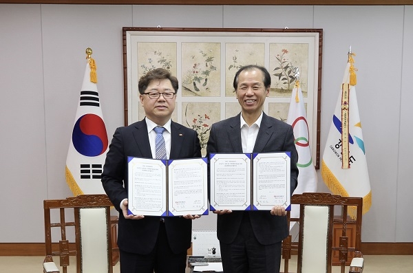 동서발전, 강원도와 탄소상쇄 평화의 숲 조성(사진제공=한국동서발전)
