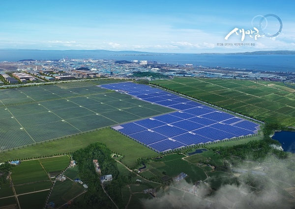 새만금 세빛발전소 조감도(출처=한국중부발전)