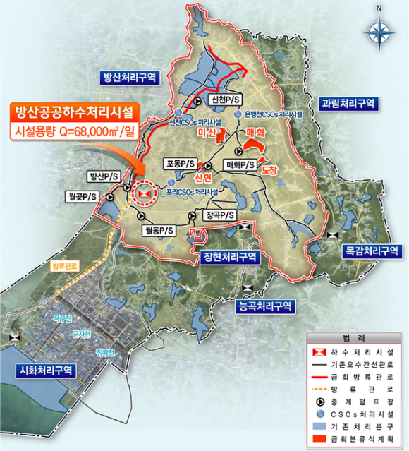 시흥시 방산하수도시설 계획평면도./이산