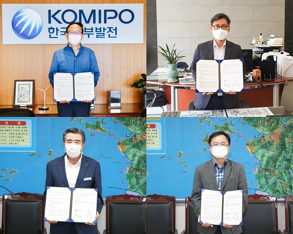 비대면 방식 기관별 협약서 서명(왼쪽 위부터 시계방향으로 한국중부발전 박형구 사장, 금강유역환경청 박하준 청장, 보령시지속가능발전협의회 편삼범 회장, 보령시 김동일 시장)(사진=한국중부발전)