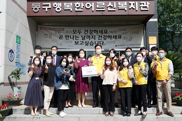 국가철도공단, 추석 맞아 취약계층에 희망나눔 후원(사진=국가철도공단)