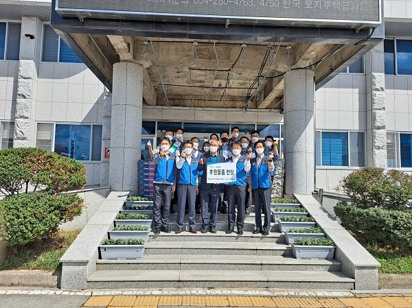 한수원 성장사업본부 사회공헌 활동(사진=한국수력원자력)