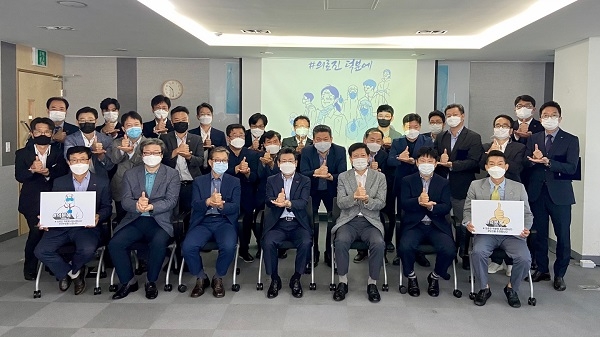 삼우씨엠, 의료진 격려하는 ‘덕분에 챌린지’ 응원 동참(사진제공=삼우씨엠건축사사무소)