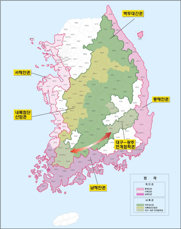 해안 및 내륙권역도/국토부