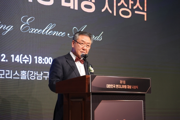 이해경 한국엔지니어링협회장 /한국엔지니어링협회
