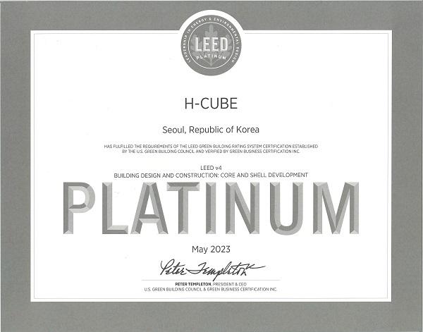 삼우씨엠, 미국 그린빌딩위원회(USGBC) LEED 플래티넘 등급 획득(자료=삼우씨엠건축사사무소)