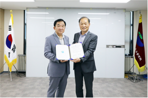 대한건설기계안전관리원은 8일 내부통제체계 강화를 위한 공동 선언식을 개최했다.(사진=대한건설기계안전관리원)