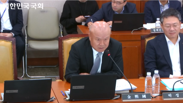 지난 12일 진행된 한국도로공사 국정감사에서 김희국 국민의힘 국토위 의원이 용역사용과 관련된 발언을 하고 있다./국회인터넷의사중계시스템