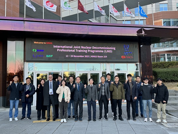 한수원, IAEA 인증 원전해체 심화교육 과정 성료(사진=한국수력원자력)