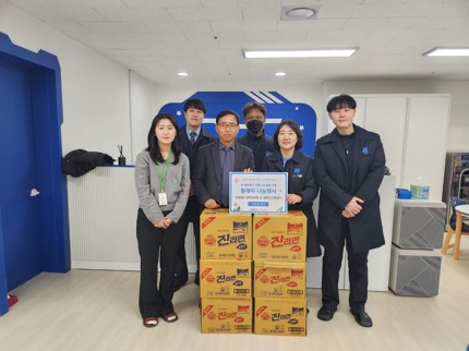 설맞이 물품 기증행사(코레일 수도권서부본부 평택관리역)