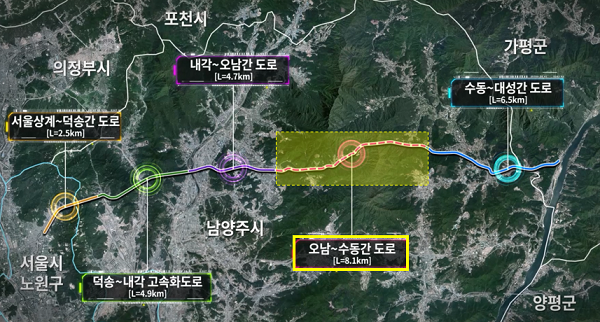 오남~수동 위치도(자료=경기도)