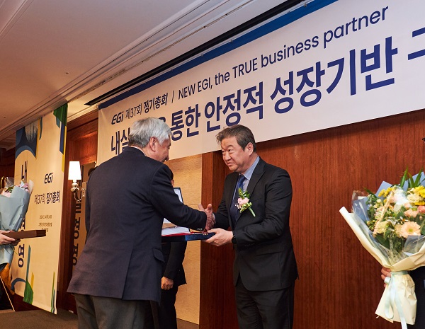 삼우씨엠, 엔지니어링공제조합 우수조합원상 수상(사진=삼우씨엠건축사사무소)