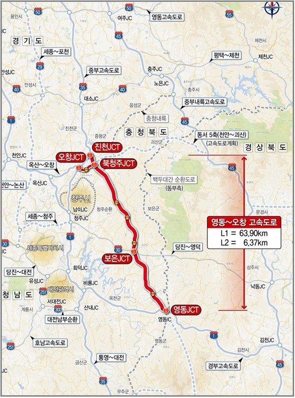 영동-오창 잇는 1조6,000억원대 민자고속도로, 2년만에 적격성 통과