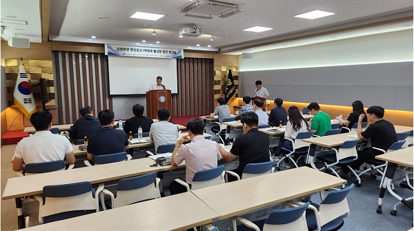 철도공단 강원본부, 사업관리(PM)체계 활성화 방안 모색(사진=국가철도공단 강원본부)