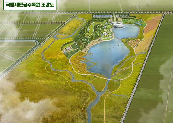 산림청, 해안형 국립새만금수목원 조성 점검